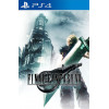 Final Fantasy VII 7 Remake PS4